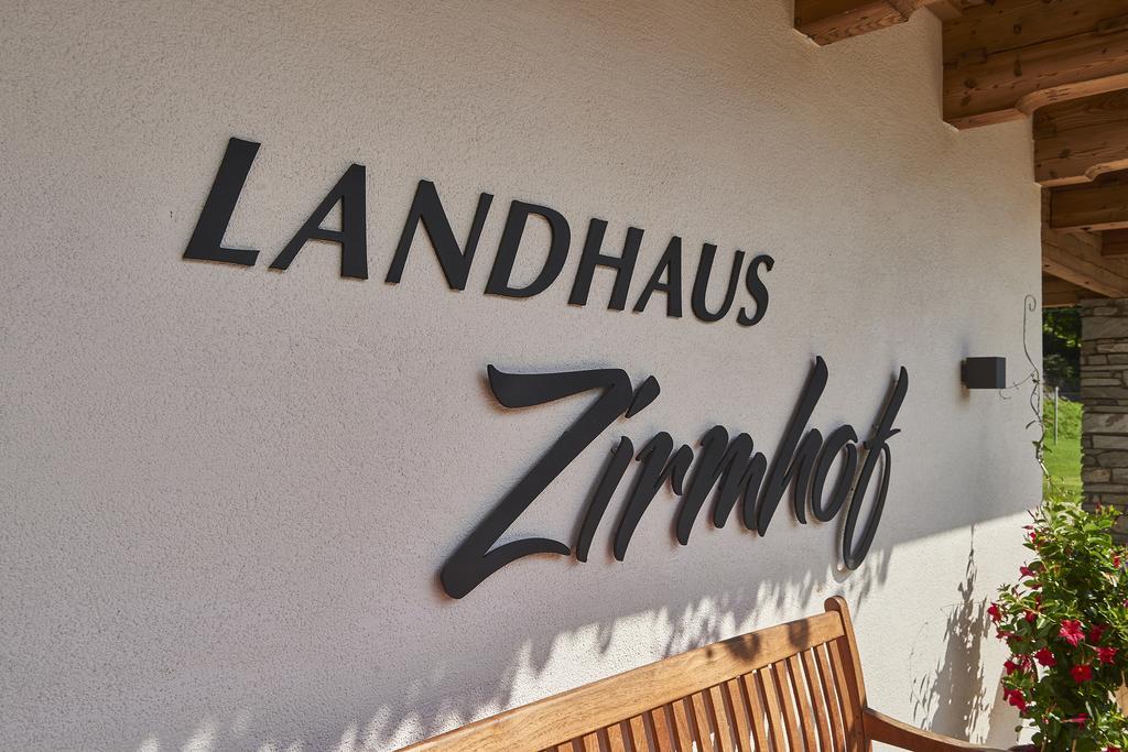 Landhaus Zirmhof 잘바흐 힌터글렘 외부 사진